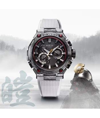 Casio G-Shock MRG Shougeki-Maru Titanium Watch MRGB2000SG-1A 2023 White Grey Profitez des Offres !