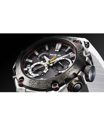 Casio G-Shock MRG Shougeki-Maru Titanium Watch MRGB2000SG-1A 2023 White Grey Profitez des Offres !