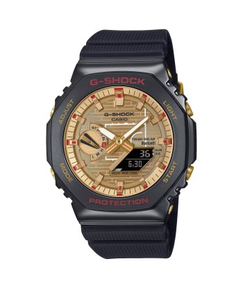 Casio G-Shock Rui Hachimura 2024 CasiOak Stainless Gold Watch GBM2100RH-1A en ligne des produits 